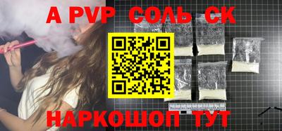 амф Нягань