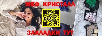 амф Нягань