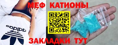 СК Первоуральск