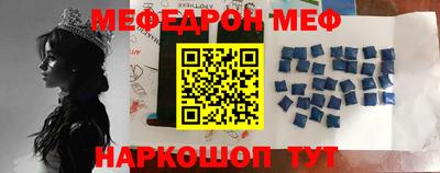 амф Нягань