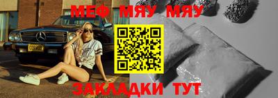 амф Нягань