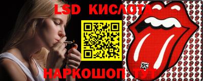 меф VHQ Партизанск