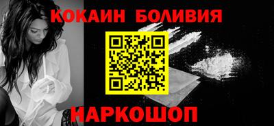 меф VHQ Партизанск