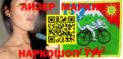 СК Первоуральск