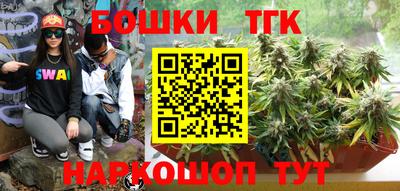 СК Первоуральск