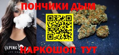 марки nbome Пенза
