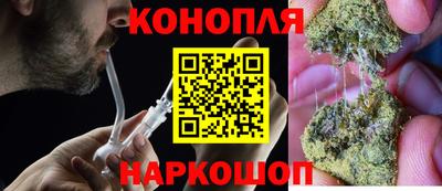 скорость mdpv Обнинск