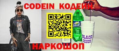 меф VHQ Партизанск