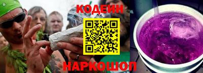 скорость mdpv Обнинск
