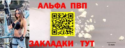 скорость mdpv Обнинск