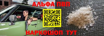 СК Первоуральск