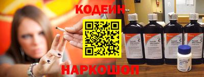 меф VHQ Партизанск
