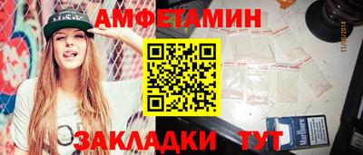СК Первоуральск