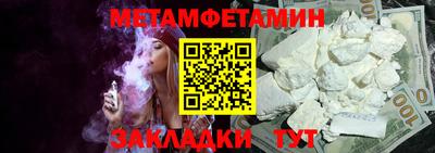 2c-b Обь