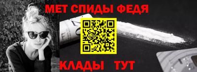 амф Нягань