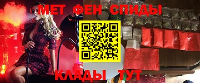 СК Первоуральск