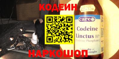 2c-b Обь