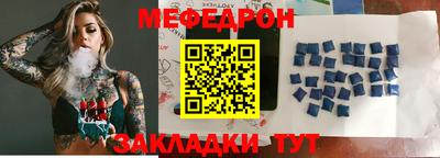 амф Нягань
