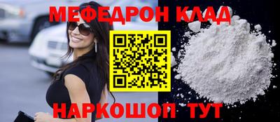 марки nbome Пенза