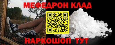 СК Первоуральск