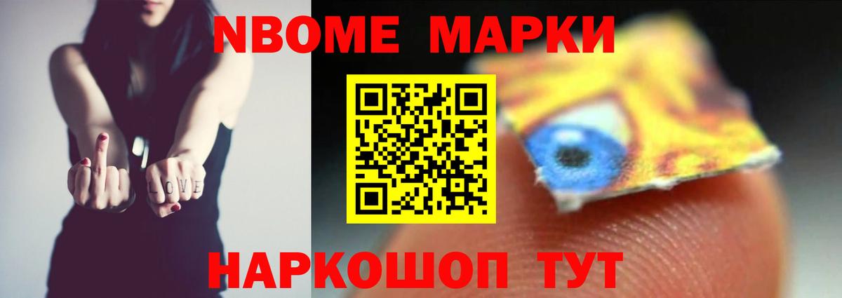 ЛСД экстази ecstasy Таганрог