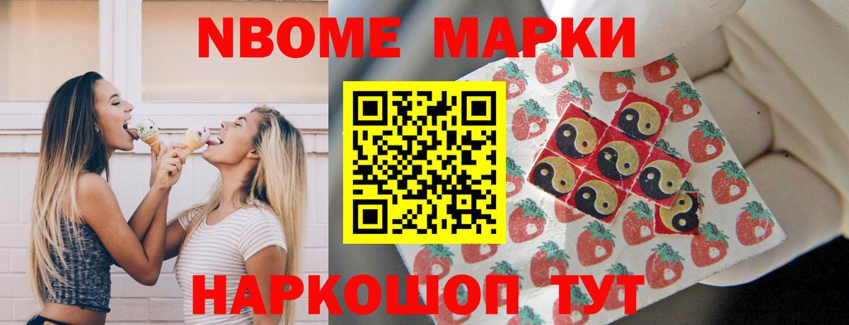 Лсд 25 экстази ecstasy  LSD-25 экстази ecstasy  Таганрог  blacksprut   Вход с VPN 